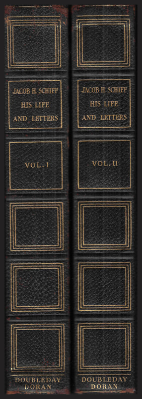 Spine image of the two-volume set of 